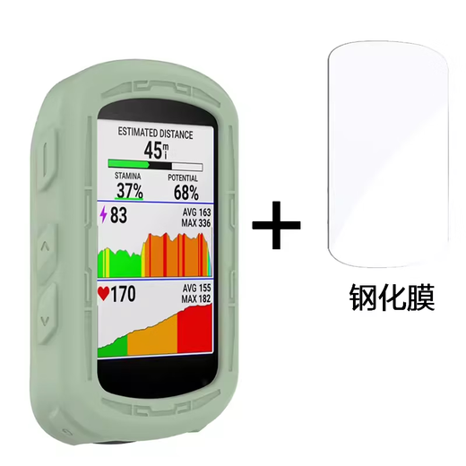 
Suitable for Garmin Edge540 bicycle riding code silicone protective cover edge840 anti-fall frame soft shell accessories Midnight blue [silica protective cover] + tempered film Applicable for: Garmin Edge540/840 universal