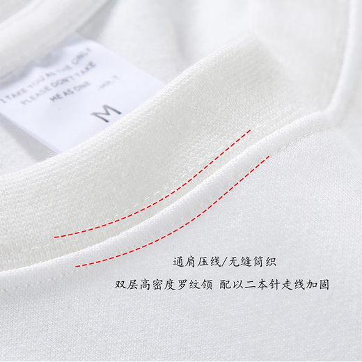 Pure white 500g heavyweight T-shirt pure cotton thickened threaded neckline long sleeves oversize trendy brand three-needle half-sleeve White - ribbed long sleeves 500g heavyweight L recommended 125-140Jin Jin equals 0.5 kg