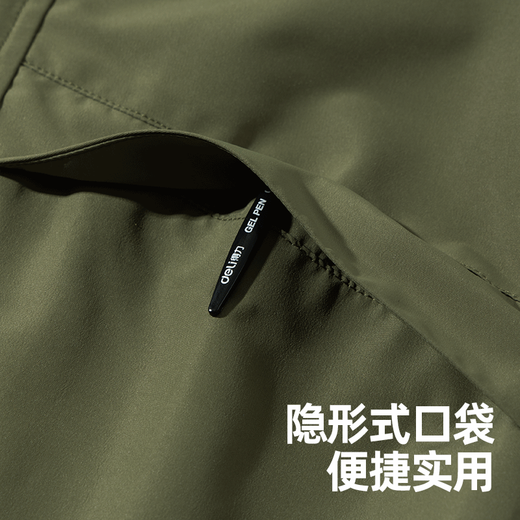 Benny Road Children's Shock Clothes Jacket Spring and Autumn 2025 Chinese Large Children Outdoor Windproof Waterproof Hooded Jacket Men's and Girls' Spring Clothes