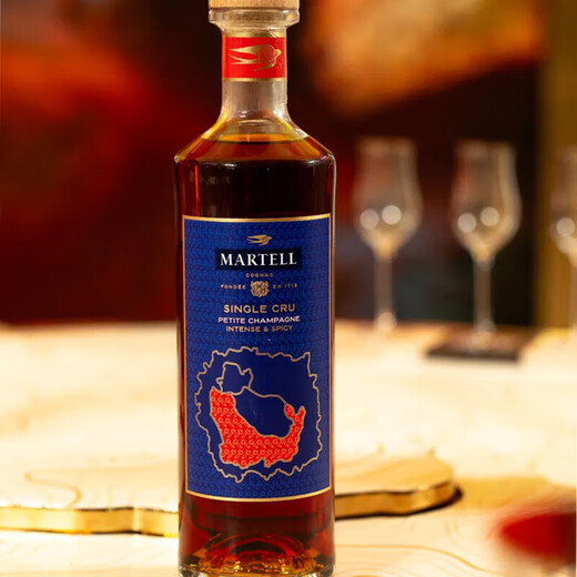 Série de zones de production unique Martel Little Champagne Cognac 700ml