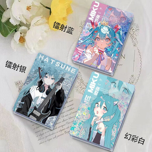 2d Miku Hatsune Miku Figure Quicks Sands Mahjong acrylic Brick Valley Stand-Up Desk Decoration Birthday Gift Gift Fantasy Couleur White-Hatine Miku P1105 Small Quicksand Mahjong