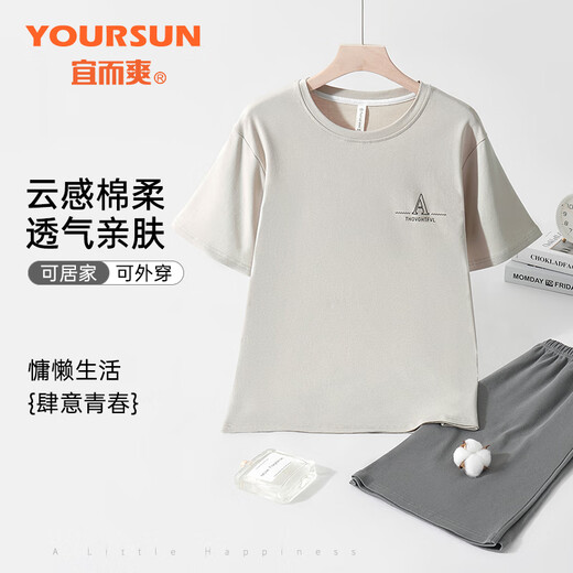 Yiershuang Herren -Pyjama Herren Sommer Dünne Baumwollpullover Shorts Lose lässige gedruckte Hausbekleidungsanzüge können draußen getragen werden