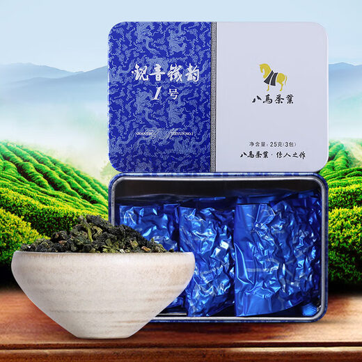 Bama Tea Oolong Tea Tieyun Anxi Tieguanyin Fragancia Grado especial 25g Té de degustación en caja