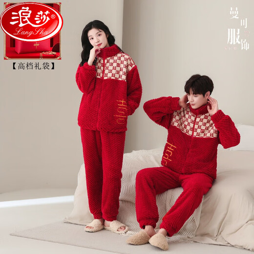 浪莎（LangSha）秋冬季结婚情侣睡衣红色珊瑚绒加厚加绒男女士新婚婚庆家居服套装 9716+图案+囍气洋洋 加 厚加绒 XL 女款：  建议120-140斤