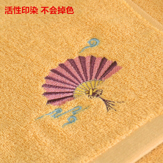 Refreshing face type A towel pure cotton 100 cotton adult face wash and bath household facial towel for men and women couple absorbs water and does not shed lint embroidery 3 towels (yellow+white+blue) national trend embroidery 74x34cm high-end type A 100% cotton