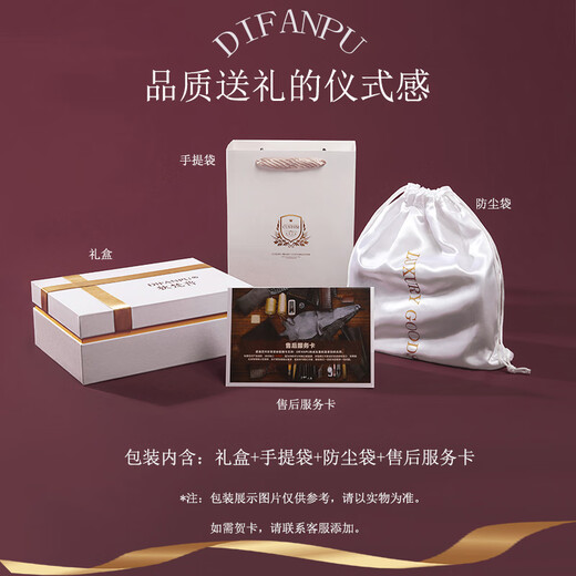 狄梵普（DIFANPU）包包女包品牌2025新款女士单肩斜挎包生日礼物送女友送老婆 咖啡色   礼盒装