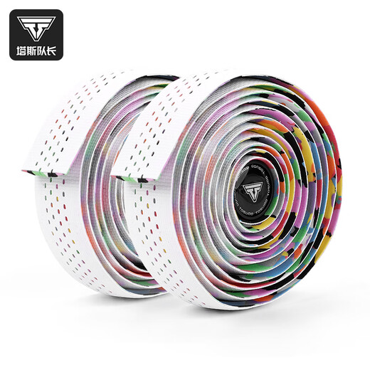 Captain Tas road bicycle handlebar with bicycle cushioning handlebar with anti-slip wear-resistant strap bicycle handlebar with riding equipment white color EVA material/double shock absorption