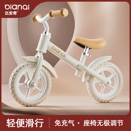 [25 neues Modell] Kinderbalkenbike 2-3-5 Jahre alte Baby Scooter Boy and Girl Scooter Geschenkspielzeugauto Prinzessin Pulver aufblasbares Festrad S1 Neu verbessertes Lenkersitz verstellbar