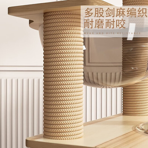 Tang Mijiji luxury upgraded cat climbing frame, cat nest, cat tree, play and sleep all-in-one cat frame, cat scratching post, household space capsule that does not occupy an area, 130cm space capsule wooden house model, 80% of people chose it