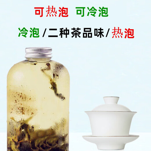 平茗台湾茶叶杉林溪高山茶新茶微浓香型原产乌龙茶自喝简装口粮可冷泡