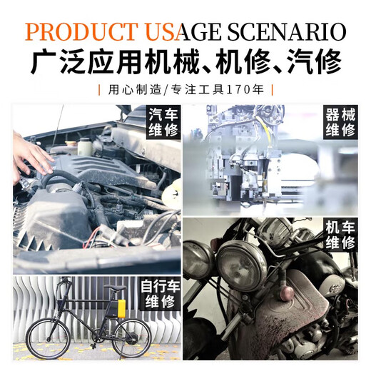 Stanley (STANLEY) Wrench Open Wrench Multifunctional Plum Double-headed Labor-saving Wrench Auto Repair Machine Repair Accessories Household Hardware Tools 10mm STMT80219-8-23