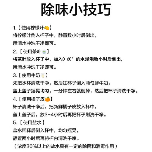 Shandianshui Sports Kettle Large Capacity 1000ml Outdoor Portable Men's and Women's Fitness Plastic Cup Home Museum Student Gift