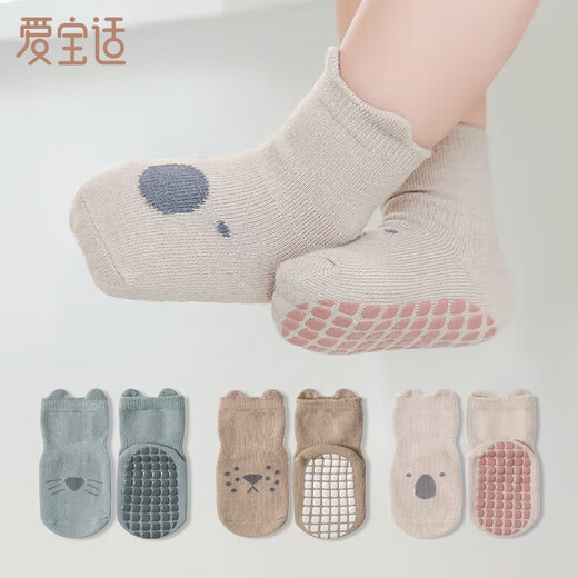 Aiboshi baby socks autumn and winter baby toddler floor socks non-slip cooling foot covers children's early education socks 3 pairs M size S242