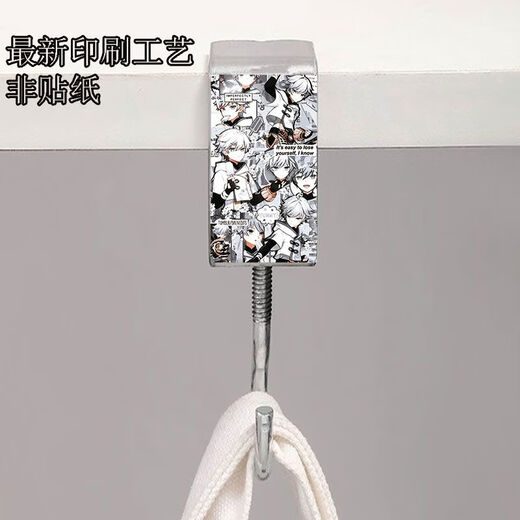 Bureau de bureau Hrowed Carbag 2D Zhongli Sword Hu Tao Les étudiants du bureau de classe peuvent être détachés et collés sans coller N1105 ORIGINAL IMAGE n ° 4