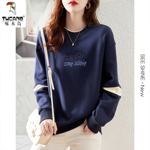 
Woodpecker Sweatshirt for women 2025 autumn new long-sleeved top for female students Korean loose fashion contrasting color bottoming clothes W761 shallow apricot S Suggestions [70-95Jin [Jin equals 0.5 kg]]