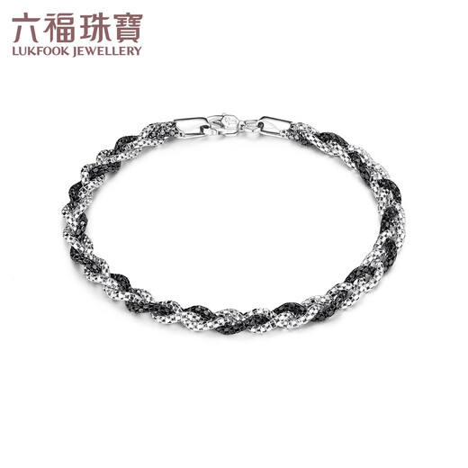 Lukfook Jewelry Platinum Bracelet Electric Black Two-tone Platinum 950 Twist Chain Price GJP0008DS Approximately 5.82 grams