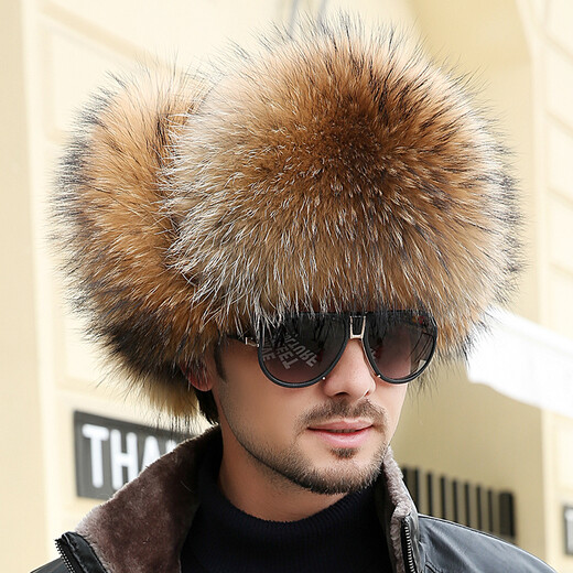 Princess Mink Leifeng Hat Men's Raccoon Fur Fox Fur Northeast Winter Middle-aged and Elderly Warm Thickened Fur Hat Winter Ear Protection Raccoon True Color M (56-58cm)