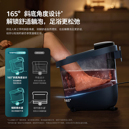 Ведро для ванны для ног Philips (PHILIPS) Ванна для ног с интеллектуальным подогревом, массажная раковина для ног, УФ-стерилизация, маленькое белое ведро, фумигация, глубокое ведро 3213F, практичный подарок на день рождения на праздник