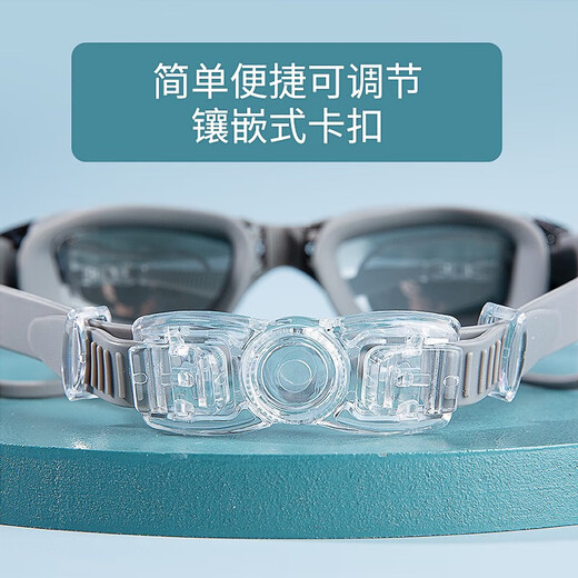 Water Cube Swimming Goggles Unisex Waterproof Anti-fog HD Professional Electroplated Swimming Goggles Sports Coated Competitive Swimming Goggles Black