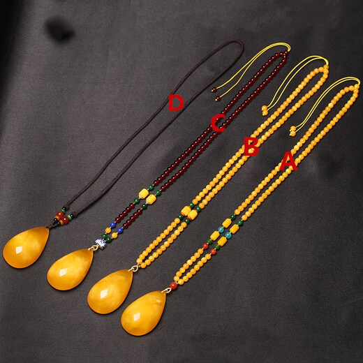 Fat Donglai same style beeswax pendant for women old pendant amber original stone chicken fat yellow honey water drop square brand men and women blood beeswax water drop A bead chain style