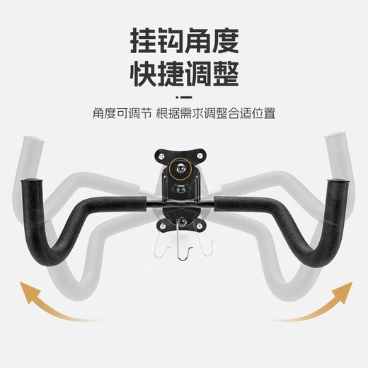 洛克兄弟自行车墙壁挂架山地公路车停车收纳伸缩支架上墙挂钩装备