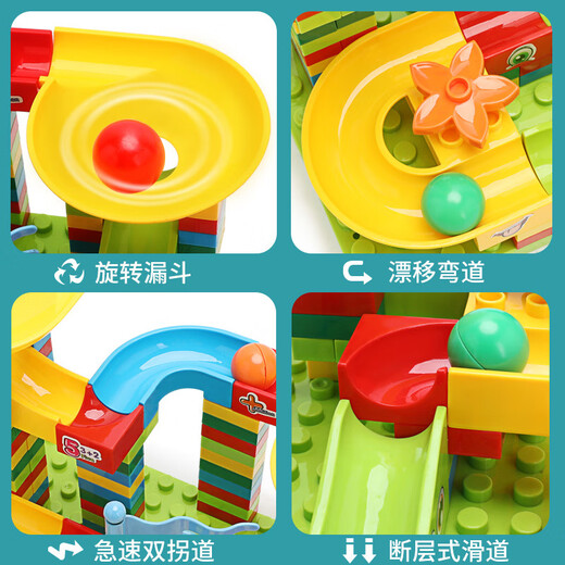 AI FUER's siempre cambiante Asamblea de construcción de diapositivas Educational Toys de niños de 3 a 6 años Bloque de construcción de partículas Regalo de cumpleaños