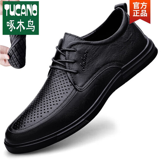 Woodpecker Oficial Wenzhou 2025 Nuevos zapatos de cuero casual de cuero de cuero genuino para hombres zapatos de hombre formales negros y huecos. Black Lace-Up [Four Seasons] insignia 38