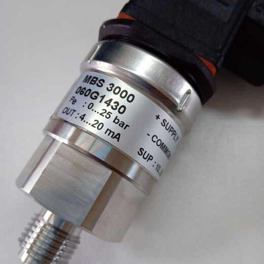 DANFOSS DANFOSS MBS3000 TRANSMERTEUR PRESSION 060G1102 / 1113/1125 / 1133 CAPTEUR DANFOSS 060G1349
