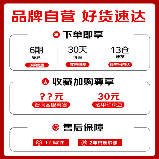 Philips (PHILIPS) graphene heater household electric heater electric radiator for living and bathing whole house convection fast heating energy-saving intelligent constant temperature remote control mobile floor heating AHR3242KS