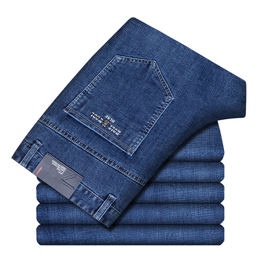 CEO Yageor Herren Spring- und Sommerjeans-Männer dünne Baumwollhosen losen gerade mittelhohe Taille Tiefgrößen Trend 3892 Zhonglan 29 [Taillenumfang 2 Fuß 2]