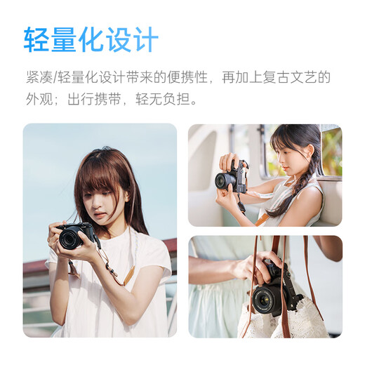 Viltrox 35mm F1.7 lens autofocus large aperture half-frame fixed focus humanistic lens suitable for X mount Z mount E mount mirrorless camera lens AF 35mm F1.7 Air E (Sony port) official standard + Viltrox Pro series UV lens (52mm)