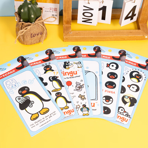 KKV Offizielles Pingu-Handy-Hülle Aufkleber Netter Cartoon kann DIY Water Cup Hand Account Decoration Selbst-Sticker Peripheral Emoticon Paket eingefügt werden