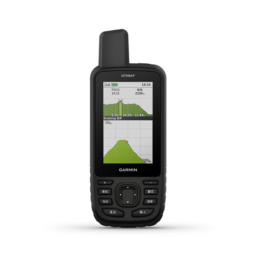 Garmin GPSMAP67/679 Handheld Beidou Navigator Schwarzes multifunktionales Gerät Outdoor GPS Handheld GPSMAP 67