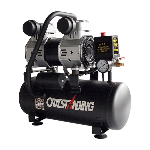
Otus two poles oil-free silent air pump air compressor industrial grade air pump woodworking paint air pound air compressor two poles 12604-120L