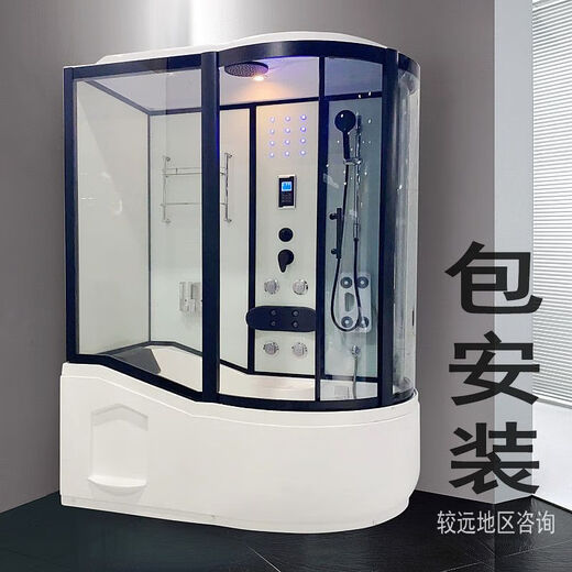 Jomoo shower room overall bathroom curved fan-shaped with bathtub steam integrated enclosed glass shower room home bath room 80*120 photo taken note left and right Contains steam