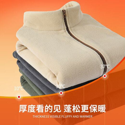 Baleno vest men's winter thickened double-sided velvet heart-protecting waistcoat top, versatile outer wear fleece vest