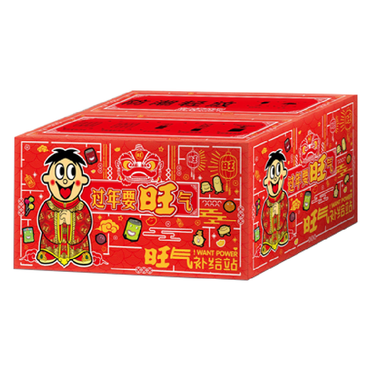 Wangwang Giant Giant Pack 2,8 кг повседневные закуски подарочная коробка подарочная коробка подарок подарки группа подарки подарки на день святого Валентина для китайского Нового года, 3888G