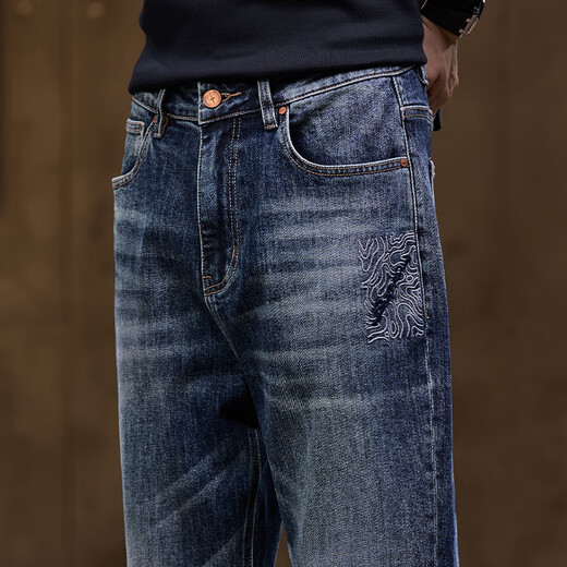 Vogelscheuche Jeans für Männer 2025 Neue lose vielseitige Haremhose für Männer für Männer gerade lässige lange Hosen für Männer Blau 31