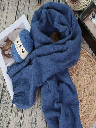 Embroidered Luoshang scarf handmade wool diy pure cashmere wool ball ball medium thick self-woven scarf material package knitting gift for boyfriend and girl white gray (6 balls gift box)