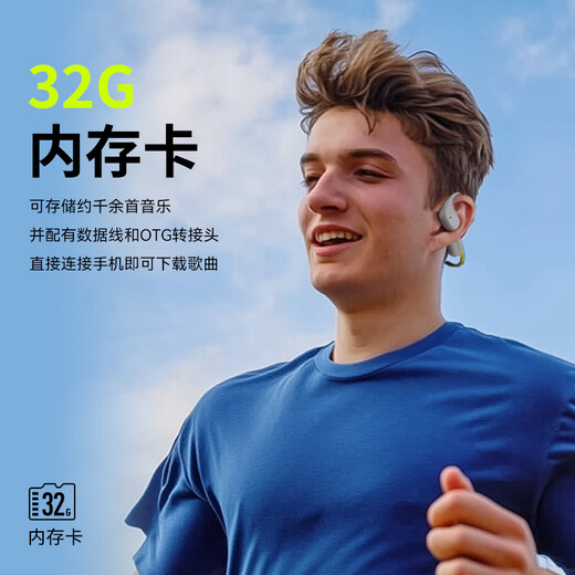 Concepto de conducción de huesos inalámbricos de la conducción de huesos inalámbrico de Lanston Airwave Pro Bluetooth, carrera deportiva, inalámbrica, Not-In-Ear, adecuado para Apple, Huawei, Teléfono móvil Xiaomi, Lightning Green