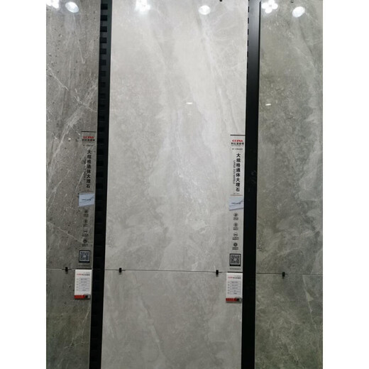 HE JIANGONG KOBEYA ESPECIFICACIONES CUERPO DE CUERPO COMPORTO MÁS ALTA GLOSSY ALDAJES DE LA CARDA DE LA SALA DE LIBILLA Corredor 12605a 600*1200