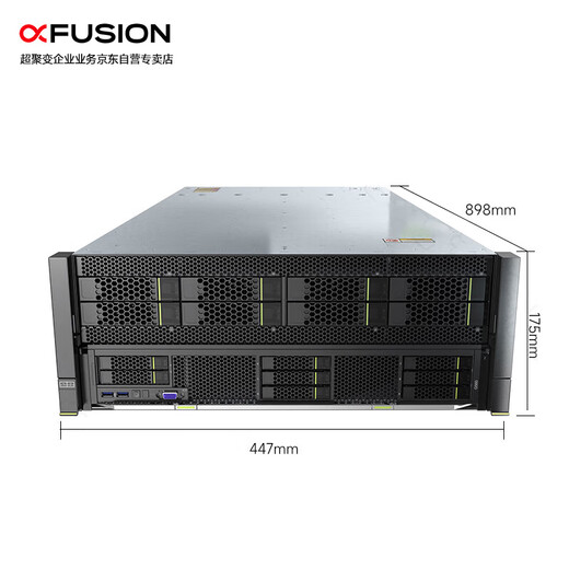 Hyperfusion G5500V7 high-performance computing inference training server 2 platinum 8468 96 cores 2.1G/2048G/8 blocks 1.92T+10 blocks 2.4T/supports 8 blocks A100