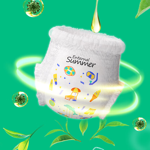 ANNÉE DE LUITEMENTS MIDSUMMER [Brand Direct Supply and Rassurant Quality] Momo Tea Nouveau-né pour bébé Pantalon Pantalon Pantalon sans pantalon de traction doux respirant lavable xxxl Code 24 pièces * 2 packs (18 kg +)