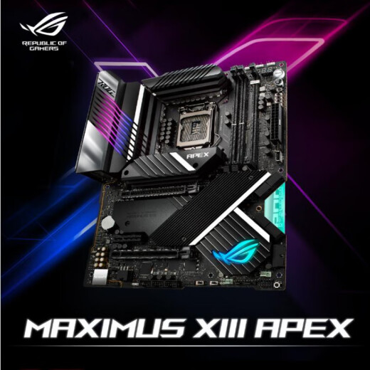 ASUS (ASUS) Z690 Hero/E/F Gaming Motherboard 1700 PINS 12.13.14 поколение Z590 десятого поколения Z690 Hero New Box в запасе двенадцать три