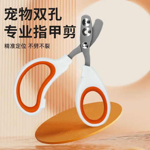 Cat nail scissors, small blind scissors, cat nail scissors, pet nail clippers, nail clippers, cat paw scissors, pink push scissors, no Specifications