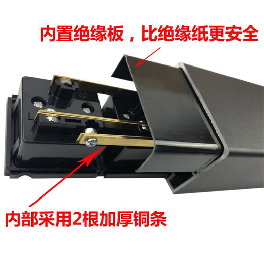 Shantou Lincun is suitable for high-power industrial socket outlet PDU cabinet power supply 32A63A8000W10000W12000W kilowatt wiring board 6-position jack wireless 10000W (self-wiring) 40A