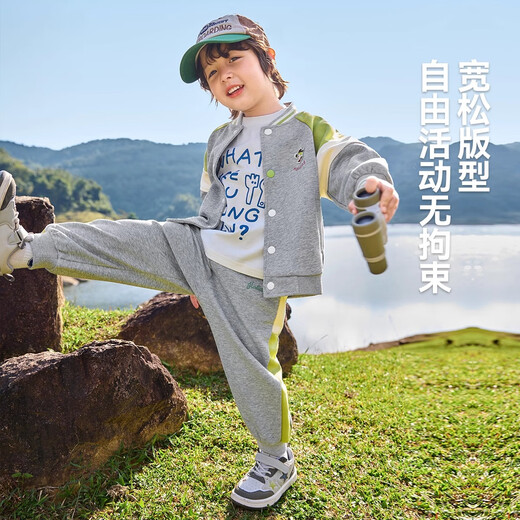 Dudujia children's suit autumn trendy boys' baseball uniform jacket autumn baby sweatpants girls' pants hemp gray 100
