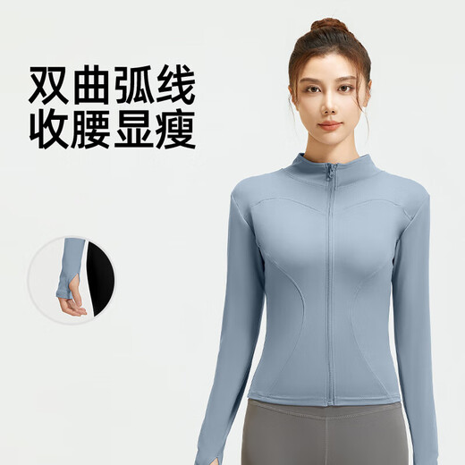 Lujiapingti yoga wear jacket slimming top running fitness suit Pilates autumn and winter large size espresso M
