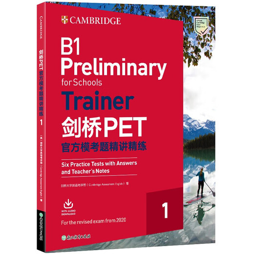 Die offiziellen Mustertestfragen für New Oriental Cambridge PET werden erklärt und verfeinert 1. Die neue Version der PET-Testtestfragen für die Prüfung eignet sich zum Auffrischen und Analysieren der Fragen.