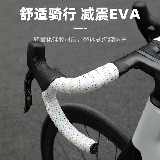 Captain Tas road bicycle handlebar with bicycle cushioning handlebar with anti-slip wear-resistant strap bicycle handlebar with riding equipment white color EVA material/double shock absorption